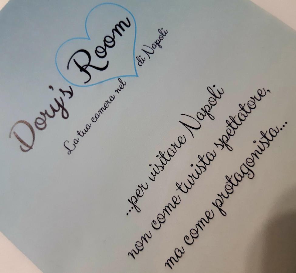 Dory'S Room Camera Nel Cuore Di Napoli Bagian luar foto